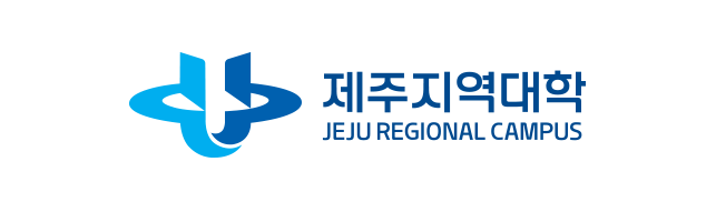 제주지역대학Jeju Regional University 로고