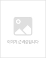 김성주 사진